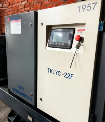 Screw Laser Cutting Air Compressor factory