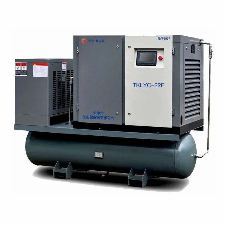 Screw Laser Cutting Air Compressor